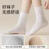 Calcetines blancos sin costuras para mujer, temporada de primavera y otoño, con rayas verticales, color liso, longitud hasta la mitad de la pantorrilla, material de algodón, estilo ballet, color gris, y adecuados para usar en verano como calcetines holgados