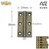 Bisagra Antigua China de Cobre Puro de 1.5 Pulgadas Cuadrada Bisagra Oculta Interior Puerta de Gabinete Gabinete Caja de Alcanfor Pequeña Plegable Sacudidor