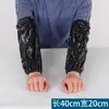 Mangas Largas Blancas y Negras Mangas Impermeables Extendidas para Adultos Tareas del Hogar Limpieza Cocina Resistentes al Aceite Chef Alimentos Mangas Acuáticas