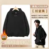 Sudaderas Personalizadas para Reuniones Anuales, Ropa de Trabajo con Logo Impreso, Actividades Grupales Corporativas, Celebraciones de Aniversario, Ropa con Capucha para Eventos de Empresa