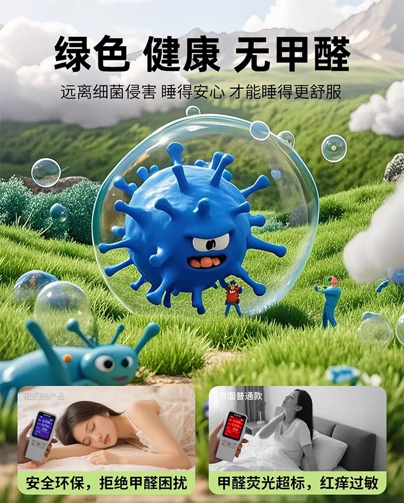 白芷4
