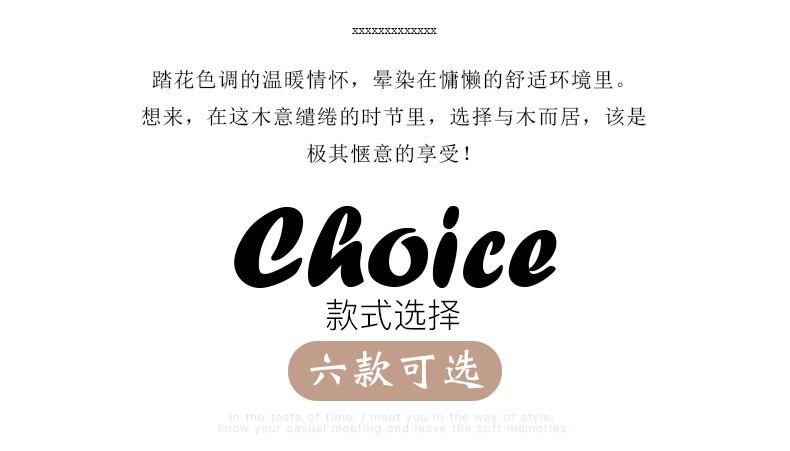 详情页3D_03_副本