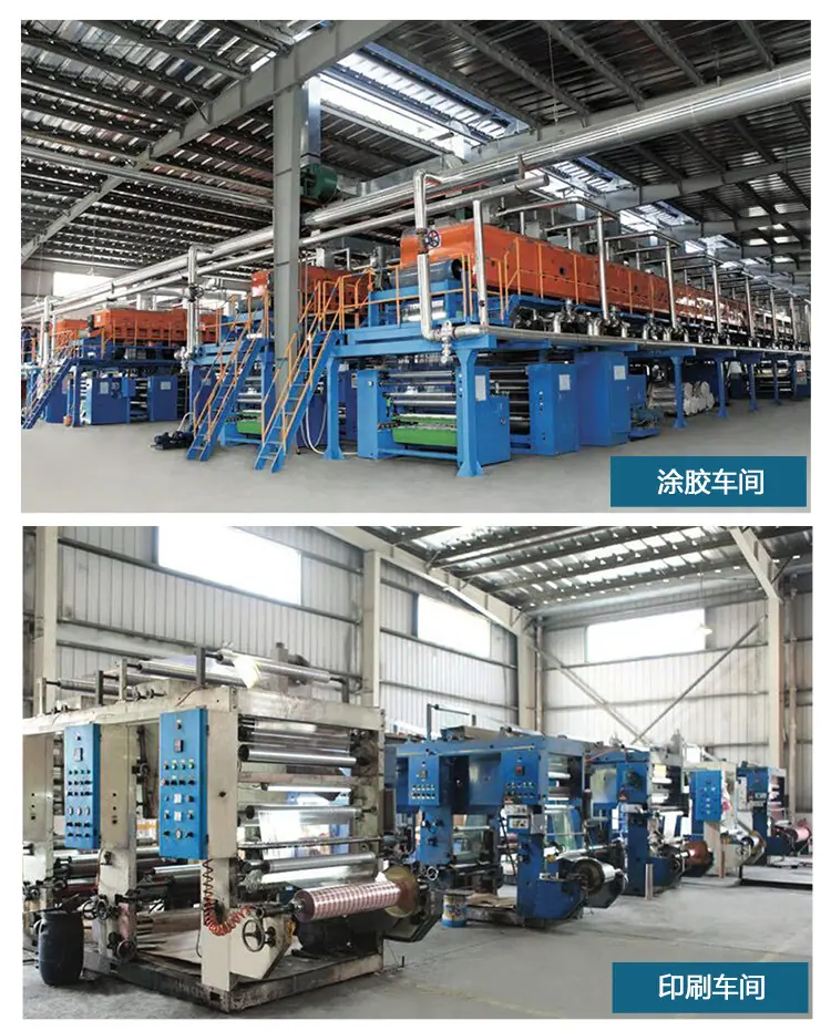友立品牌故事_03