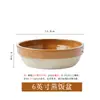 Tigela Cerâmica para Cozinhar Arroz no Vapor, Tigela Grossa Estilo Antigo Vintage, Tigela para Ovos Cozidos no Vapor, Tigela Nostálgica Antiga para Dormitório, Tigela para Bolo de Arroz, Tigela para Carne de Porco Conservada, Tigela de Cerâmica