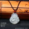 Colgante de Ágata Blanca Tipo Hielo Buda Guanyin Piedra de Jade Vasija de Jade Colgante de Ágata Blanca Transparente como el Hielo Colgante de Jade Mercancía para Transmisión en Vivo Fuente de Mercancía al por Mayor