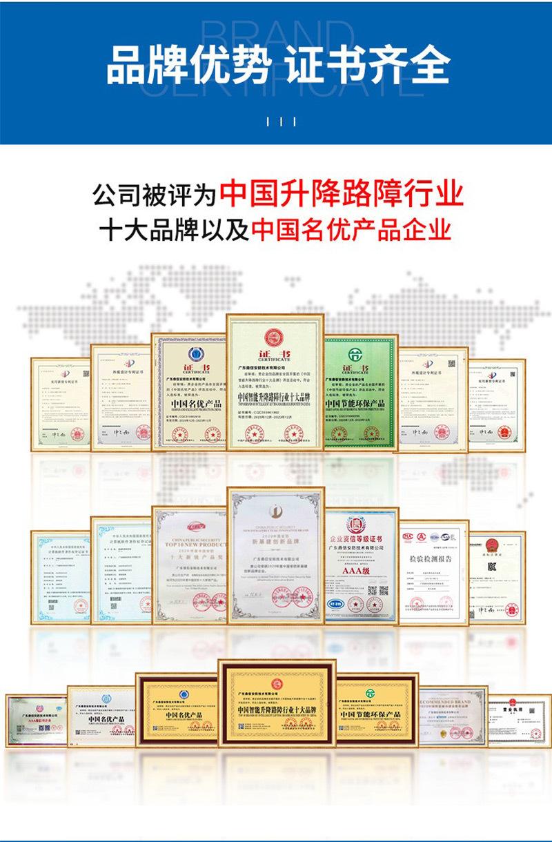 详情-1_15.jpg