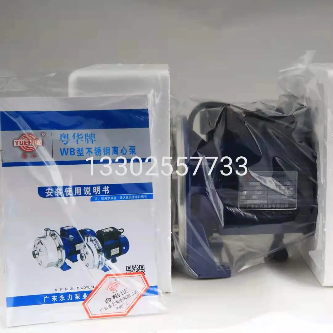 a993bbd4d19fc4d77ff882f37fe5ed