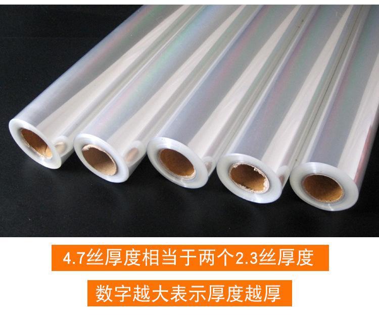 玻璃卷_07.jpg