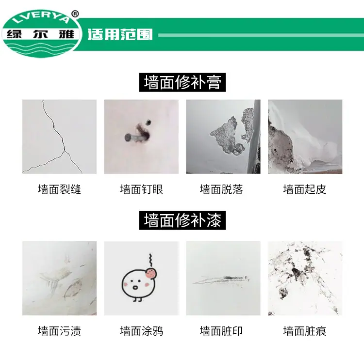 详情_05.png