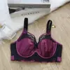Sujetador de encaje sin costuras estilo francés para mujer, con un suave aro, relleno fino, soporte lateral y un diseño cómodo y ajustable para minimizar la apariencia de un busto grande.