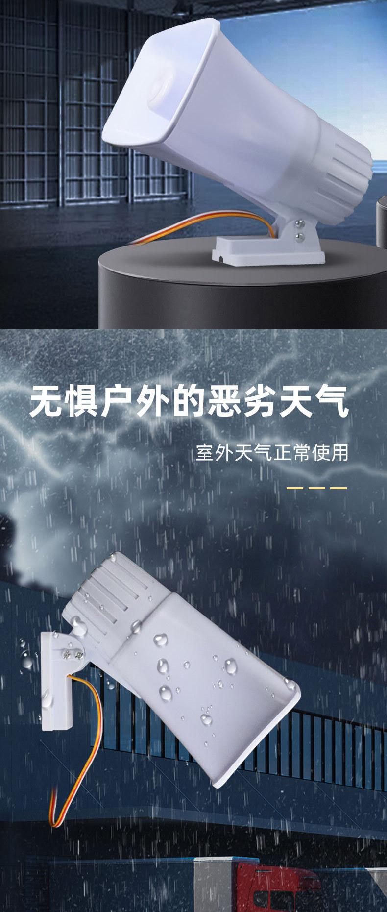详情-3_05.jpg
