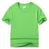 Camiseta de algodão infantil personalizada de manga curta 220g para escola primária infantil jardim de infância classe 61 roupas acampamento de verão camiseta publicitária impressão