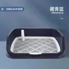 Tapete Extra Grande Plano para Inodoro de Perro, Caja de Arena para Perro Desmontable y Lavable, Bandeja a Prueba de Fugas para Mascotas Gatos y Perros Venta al por Mayor