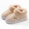 Pantuflas de Algodón para Mujer con Cubierta para el Talón, Nuevo Modelo Invierno 2026, Uso en Interiores del Hogar, Suela Gruesa, Antideslizantes, Botas de Nieve para Exteriores para Mujer