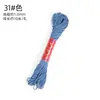 Hilo de Algodón Retorcido a Mano Estilo Xizang 10m / Pulsera de Borla Tejida a Mano con Cuentas, Cordón de Algodón No Elástico