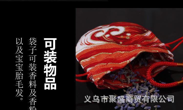 未标题-1_12.jpg