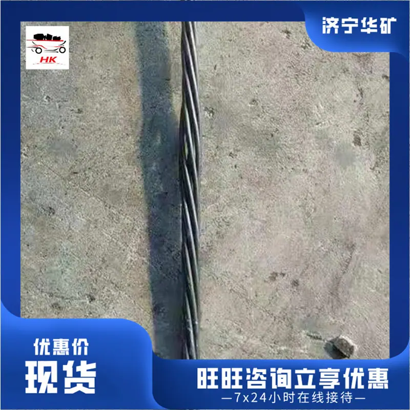 微信截图_20190906110107