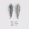 Estilo Étnico Retro Europeo y Americano Personalizado Transfronterizo de Venta Caliente Joyería Turquesa Aleación DIY Pulsera Collar Colgante de Joyería
