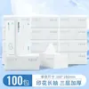 Papel de Seda de Tamaño Grande Empaquetado Individualmente Específico para Hotel, 100 Paquetes por Caja, Caja Completa al por Mayor, Papel de Seda para Baño Doméstico