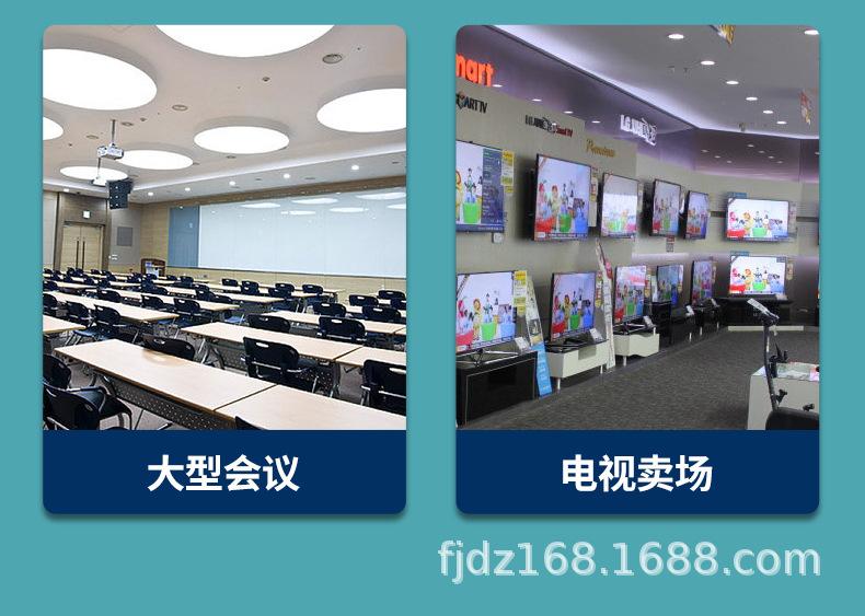 详情_11.jpg