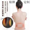 Distribuidor mayorista de parches de miel para fisioterapia, apoya la creación de marcas, suministro y entrega directa de parches de fisioterapia de infrarrojo lejano