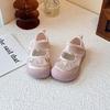 Zapatos Deportivos para Niños, Sandalias de Verano para Niñas, Zapatos de Malla Transpirable, Zapatos Dulces de Princesa para Niñitas, Zapatos Casuales de Suela Blanda para Bebé