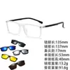 Gafas de sol con bisagra de resorte y cinco lentes intercambiables, armazón Tr, doble clip-on, gafas de sol polarizadas de alta gama de moda para hombre y mujer