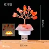 Árbol de la Fortuna de Grava de Cristal Luz Nocturna Árbol de Cristal Epoxi Lámpara de Mesita de Noche Adorno Pequeño Decorativo de Ambiente Venta al por Mayor