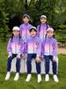 Ropa de Clase para Niños Arcoíris Traje Uniforme Escolar para Estudiantes de Primaria Ropa de Primavera y Otoño Juegos Ropa para Jardín de Infantes Cambio Gradual Admisión Maestros