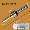 Varilla de Centrado Magnético Cerámica de Alta Precisión CNC Buscador de Bordes Anti-Magnético Varilla de Centrado Mecánica Varilla de Centrado con Resorte 10*4