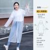 Impermeable para niños y adultos no desechable, grueso, a prueba de tormentas, de una pieza, moda, viaje, poncho, impermeable de tarjeta EVA