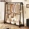 Perchero independiente para dormitorio, móvil, estante de almacenamiento interior multifuncional para ropa, sombreros y accesorios