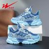 Malla Doble Estrella 15172A Primavera Nuevo Transpirable Doble Malla Hebilla Giratoria Tenis Combinable Zapatos para Correr para Niños Medianos y Grandes