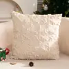 Venda Quente Amazon Festival de Natal Decoração Árvore de Natal Acolchoada Capa de Almofada de Sofá de Pelúcia Em Estoque Atacado