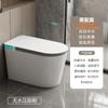 Inodoro Inteligente Todo en Uno Totalmente Automático Sin Límite de Presión de Agua Escudo de Espuma Incorporado Chaozhou Inodoro Grande Tipo Sifónico