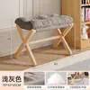 Banqueta Plegable para Cambiar Zapatos de Madera Maciza, Banqueta para Zapatos en la Entrada del Hogar, Reposapiés para Sofá de Sala de Estar, Reposapiés de Oficina, Reposapiés, Reposapiés