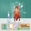 Bolsa de vacío de nailon PA bolsa de embalaje específica para alimentos bolsa de compresión al vacío de 16 micrones bolsa sellada engrosada de 32 micrones para alimentos cocidos