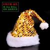 Suministros de decoración navideña Lentejuelas navideñas Sombrero navideño para adulto Flocado no tejido Sombrero navideño Accesorios de decoración para actividades