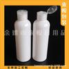 Botella Plástica PET Tapa Flip-top 200ml Spot Cosméticos Sub-botella Blanca 200ml Botella de Agua Piel Suave