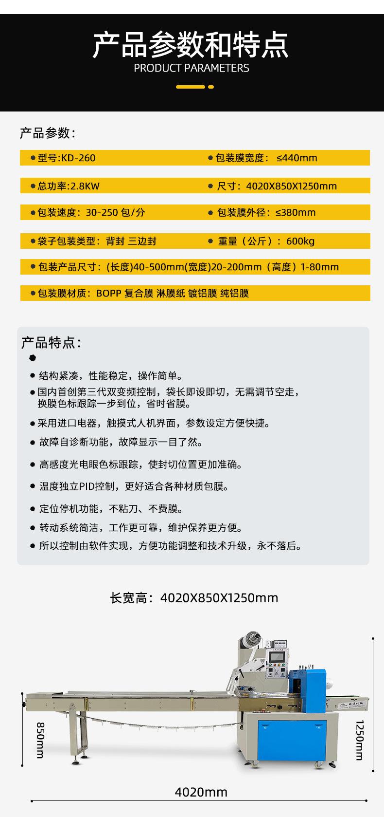 标准1_08.png