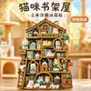 Ímãs de geladeira de resina com tema de animais de estimação: Em relevo 3D, apresentando cenas fofas, decoração criativa para casa e pequenas peças decorativas