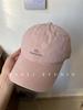 Boné de beisebol bordado de rua americana para mulheres Big Head Showface Pequeno guarda-sol de beiral curvo simples boné de algodão lavado para homens