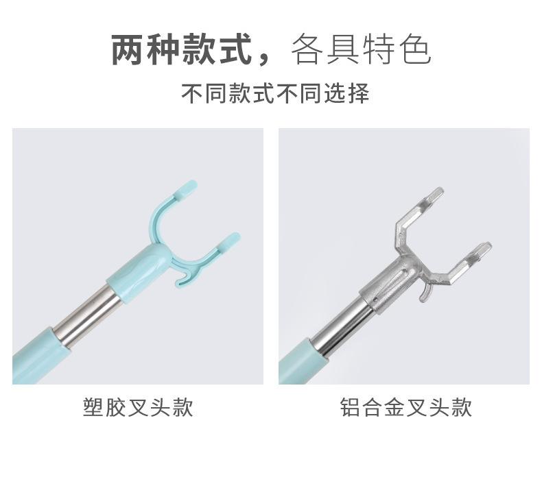 详情图片_9