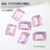 Accesorios para taladro de uñas de azúcar de roca cortada Gao Pin Hua Zi, decoración de uñas de ángulo recto rectangular con cristal de diamante puntiagudo de azúcar transparente
