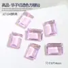 Novos Acessórios para Unhas de Diamante Quadrado Transparente Corte Gaopin Huazi Cristal Brilhante Retangular Ângulo Reto Fundo Pontiagudo Acessórios de Diamante para Unhas