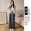 Calça de Veludo Cotelê Wide Leg Preta para Mulheres, Novo Estilo Primavera e Outono 2026, Corte Reto Slim, Caimento Fluido, Petite, Calça Casual Aconchegante