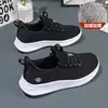 Grulla de Almohada Blanca 2026 Modelo Nuevo Transpirables Versátiles Antideslizantes Suela Suave Zapatos para Caminar para Madres de Mediana Edad y Mayores Zapatos Deportivos Casuales para Viajes