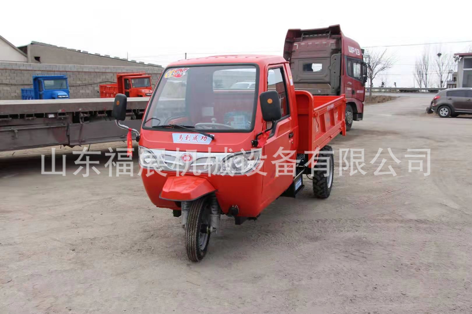 图片_2020032114242638.jpg