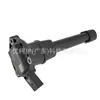 El sensor de nivel de aceite 06l907660 es adecuado para Volkswagen Golf, Golf GTI, Tiguan, Magotan, Passat
