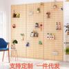 Estante de Pared de Madera Maciza con Tablero Perforado, Tablero Decorativo para Colgar, Estantería de Madera